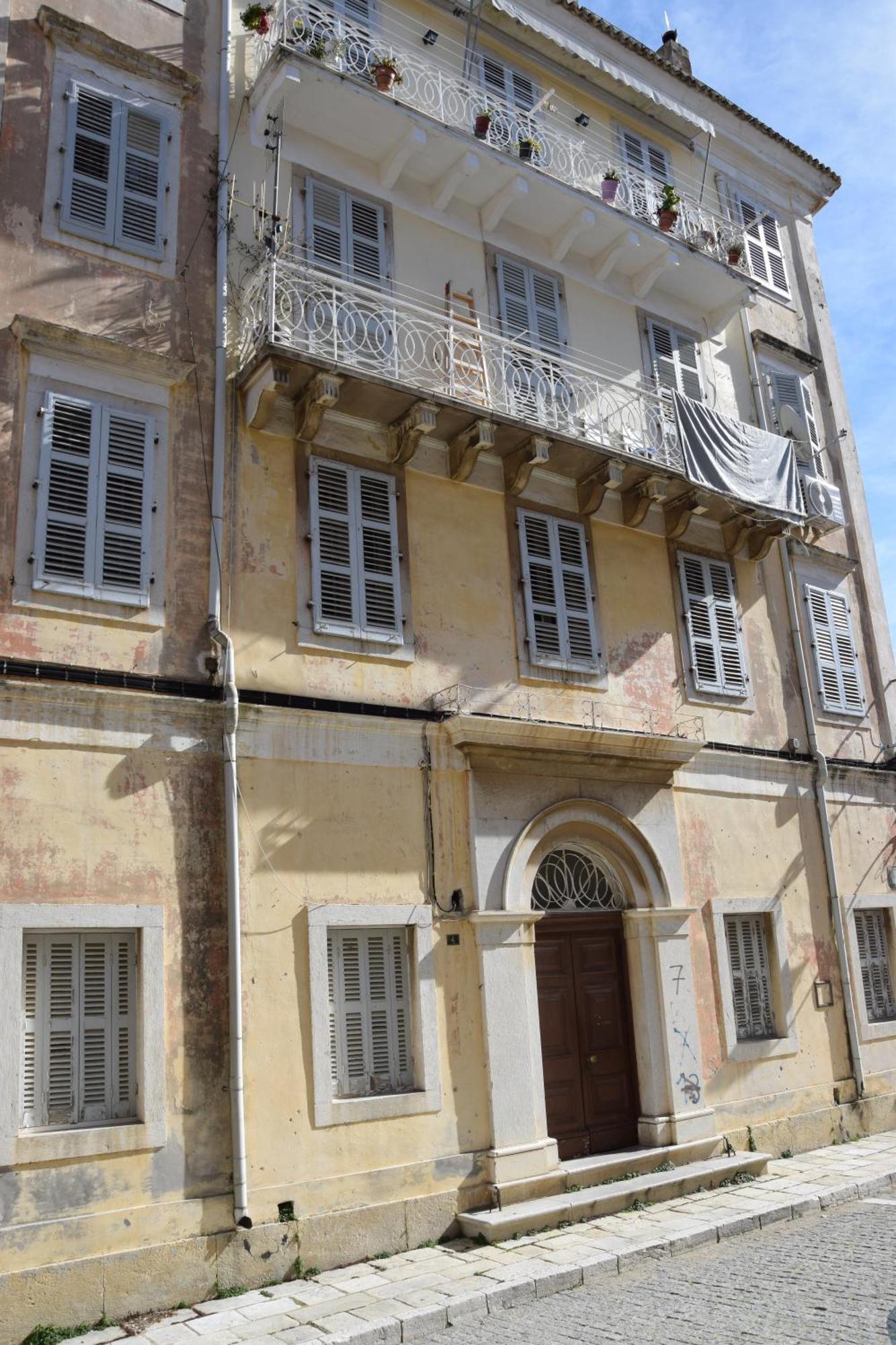Matty's In Corfu Town * Corfu (city)