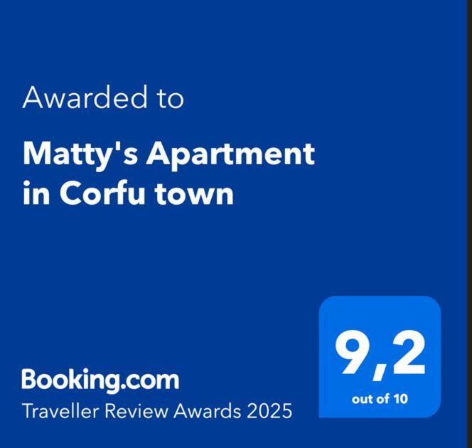 Matty's In Corfu Town * Corfu (city)